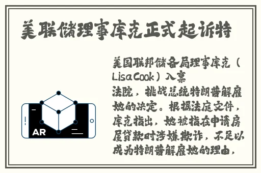 SHOPIFY欧美