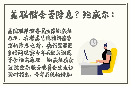 星空无限mv国产剧苏清歌是谁演的