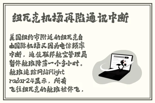 魂师对决最新兑换码